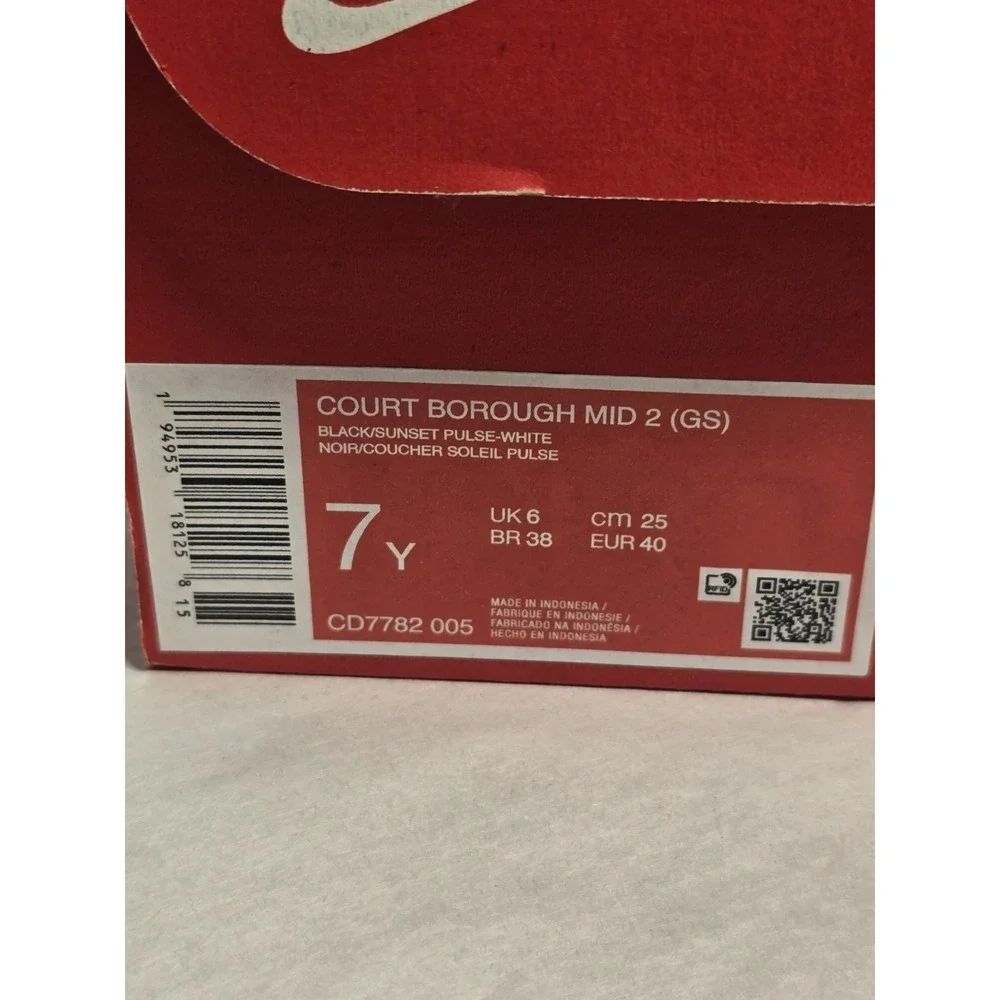 Nike Court Borough 2 Mid Multicolor Athletic Shoes Sneakers Kids Size 7Y‎